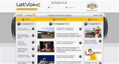 Desktop Screenshot of letvox.com