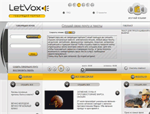 Tablet Screenshot of letvox.com